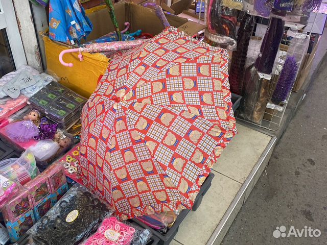 Зонтик детский