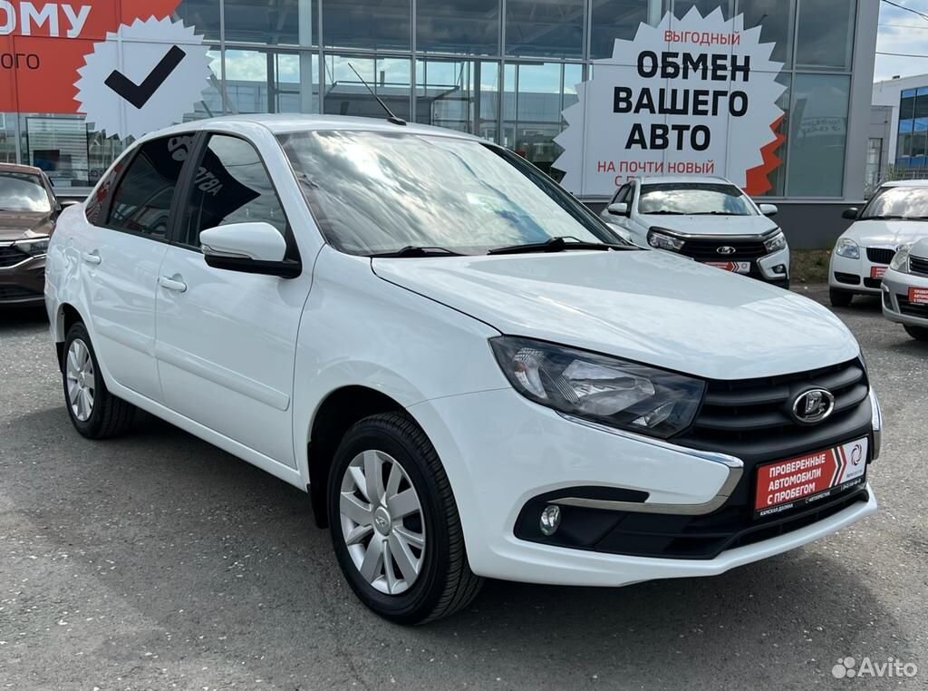 Авито пермь гранта с пробегом. Granta Classic Optima. Классик Оптима Гранта комплектация 2023. Гранта цвет Ледниковый 221.