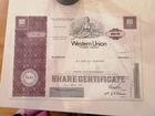 Сертификат на 100 Акции Western Union Telegraph Co