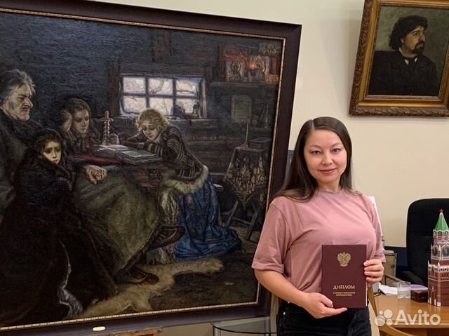 Преподаватель, репетитор по рисованию, художник