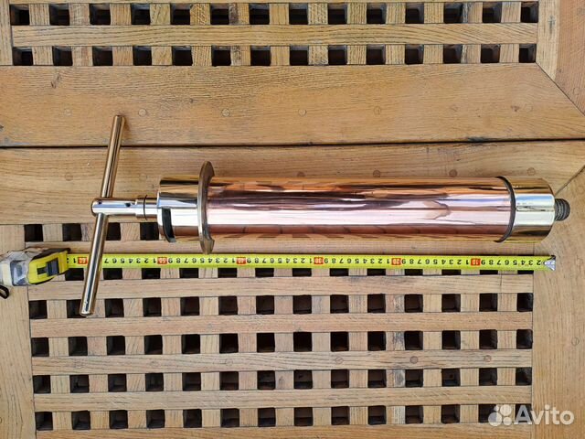 Трюмная помпа