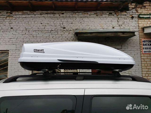 Автобокс Way-box 460 литров белый матовый