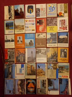 Наборы открыток СССР