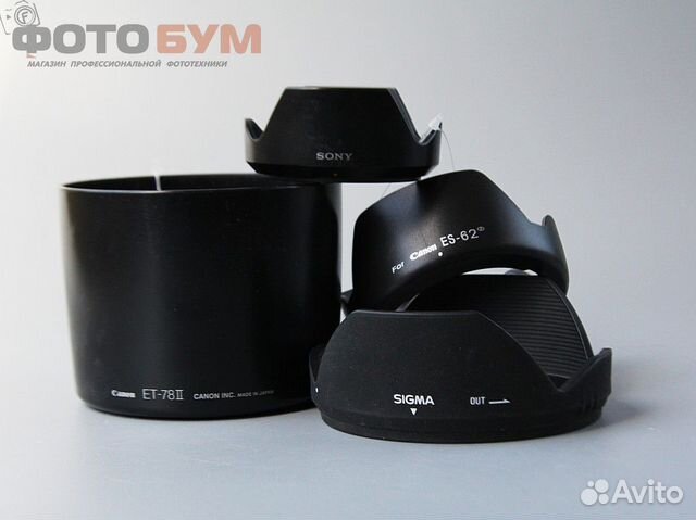 Бленды для объективов новые и б/у