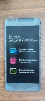 Чехол и защитная пленка