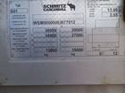 Полуприцеп шторный Schmitz Cargobull S01, 2008 объявление продам