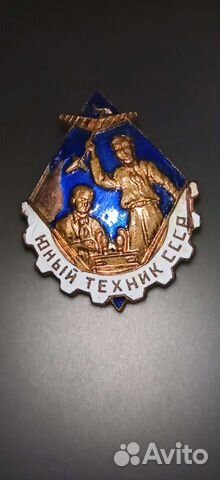 Тяжелые значки СССР