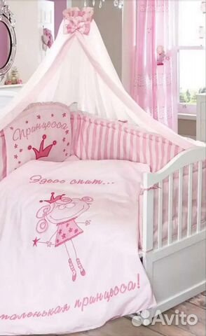 Комплект в кроватку с балдахином и держателем