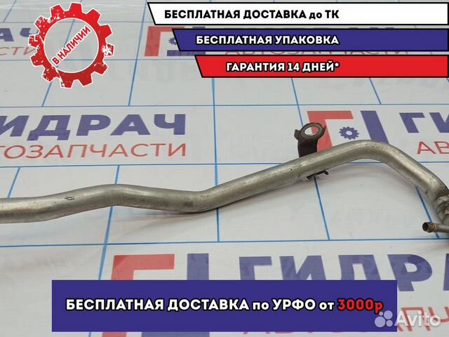 Патрубок системы охлаждения Toyota Land Cruiser Pr