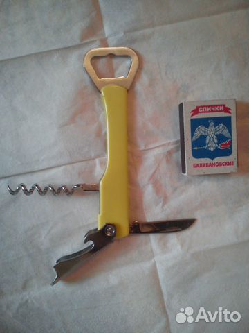 Нож Сомелье