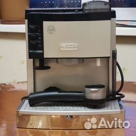 Кофеварка (кофемашина) рожковая De'Longhi EC 650