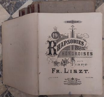 Старые ноты: Ф. Лист