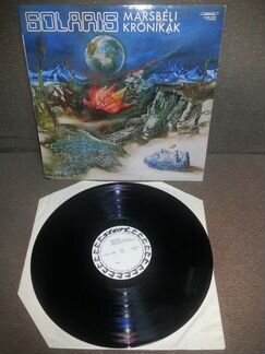 Винил Solaris - Marsbeli Kronikak / венгрия Start