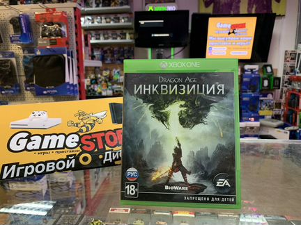 Dragon Age Инквизиция Xbox One