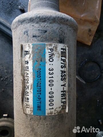 Карданный вал переднего привода SsangYong Kyron