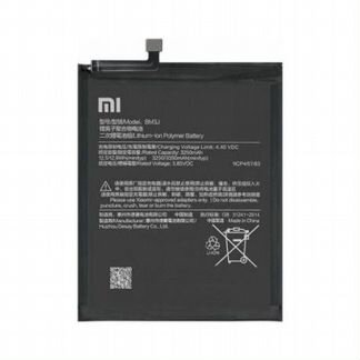 Аккумулятор Xiaomi Mi 8 Lite (BM3J)
