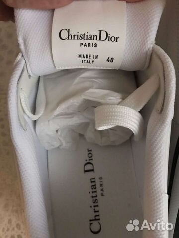 Кроссовки dior оригинал