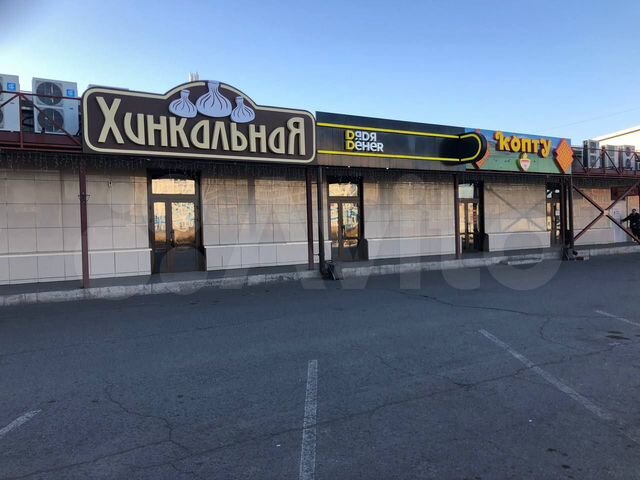 Тц калина абакан магазины
