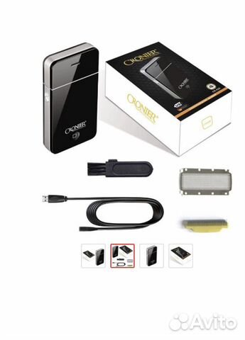 Бритва шейвер