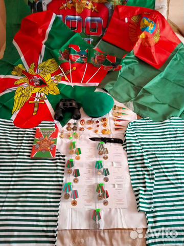 Набор пограничника