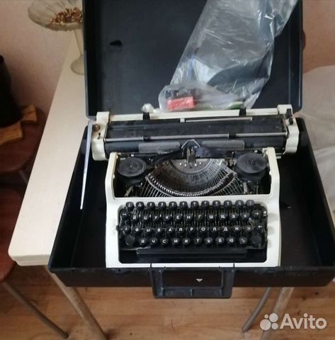 Печатная машинка СССР