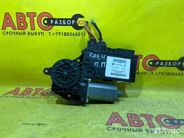 Мотор стеклоподъемника передний правый Porsche