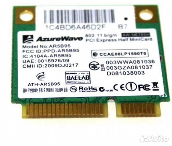 Wi-Fi модуль AR5B95 miniPCI-E
