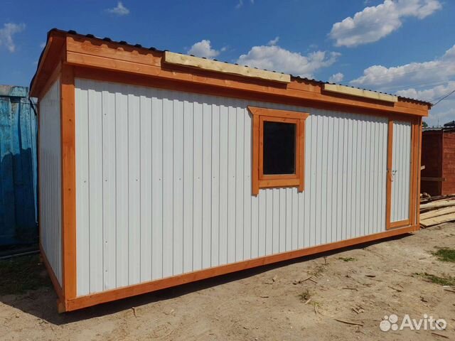 Вагончик бытовка