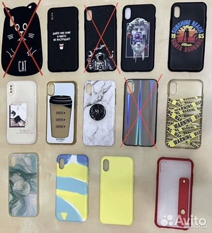 Чехол для iPhone X/XS