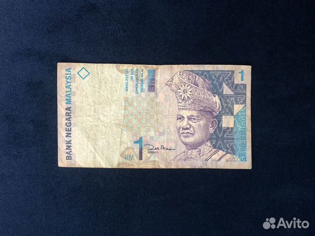 Банкноты шиллинг ринггит песо рупия злотый пиастры