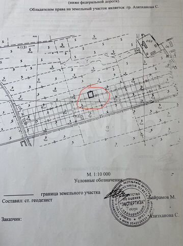 Кадастровая карта дербентского района нижний джалган