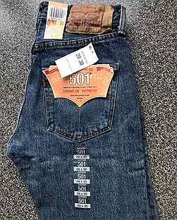 seluar levis original