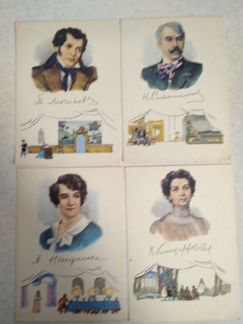 Открытки СССР