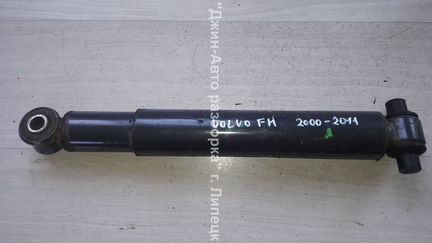 Амортизатор задней подвески Volvo FM12 13, FH12 13