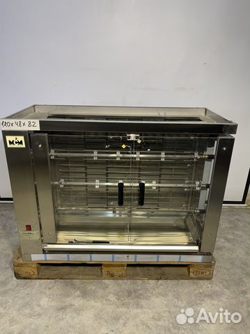 Аппарат Для куры гриль