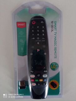 Пульт ду LG magic с указкой