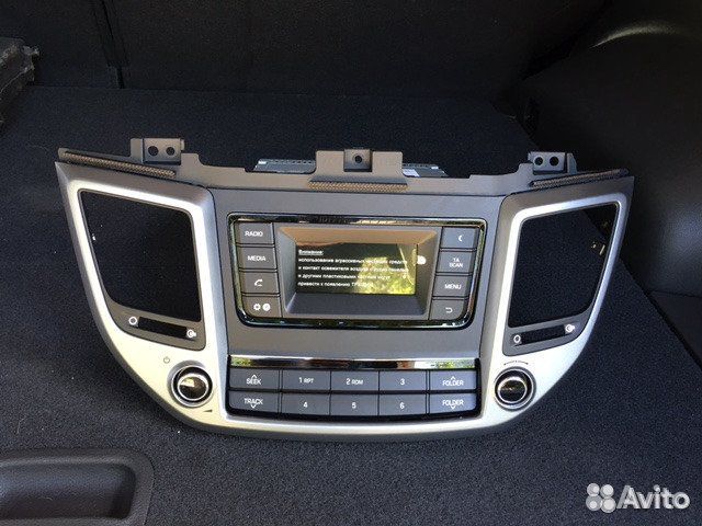 Штатное головное устройство