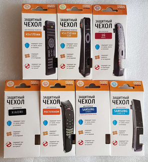 Чехлы wimax для пультов TV/DVB-T2/DVD/Blu-ray