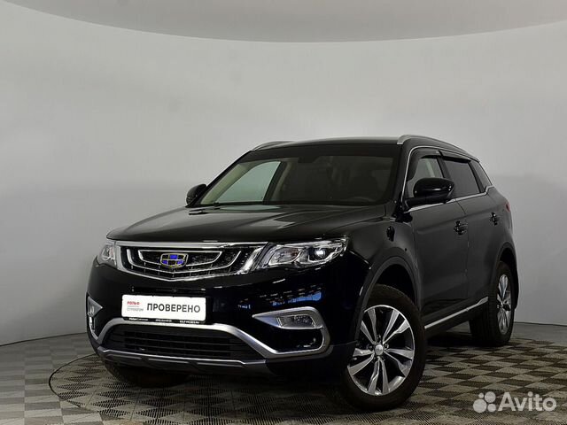 Geely Atlas 2.4 AT, 2021, 12 855 км