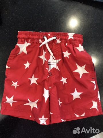Плавательные шорты Next 1,5-2г