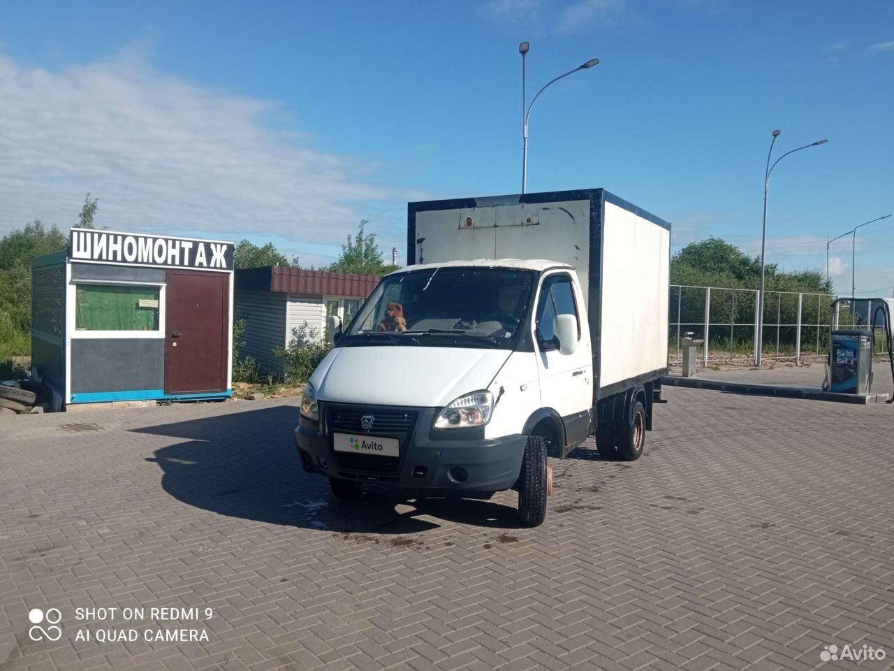 Авто приволжска. ГАЗ 33025. ГАЗ 3009d9. ГАЗ 3009 YK. 3009d9.