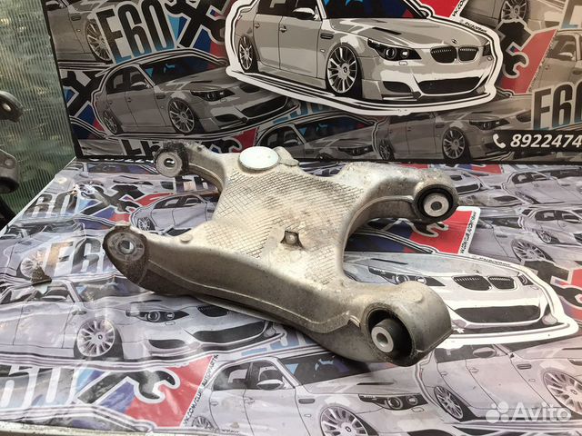 Рычаг качающийся правый Н-образный bmw e61