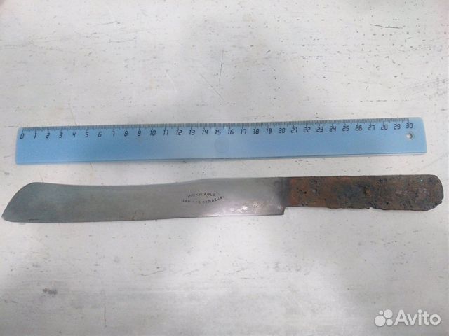 Нож с военных позиций