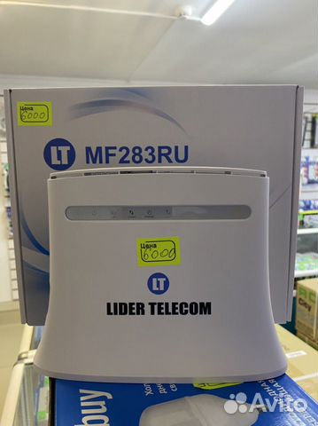 Wifi роутер 4g модем с сим картой