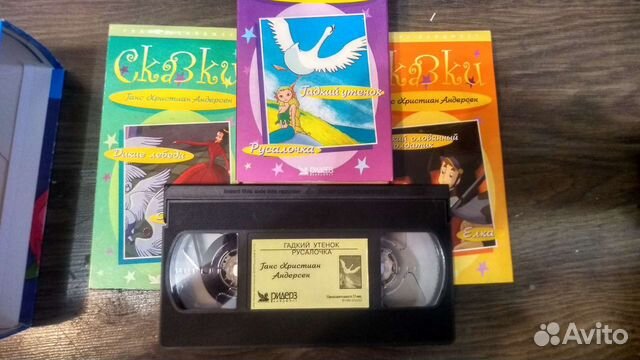 Лицензия,VHS коллекция Андерсон сказки,мультфильмы