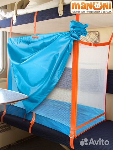 Прокат Манеж для поезда