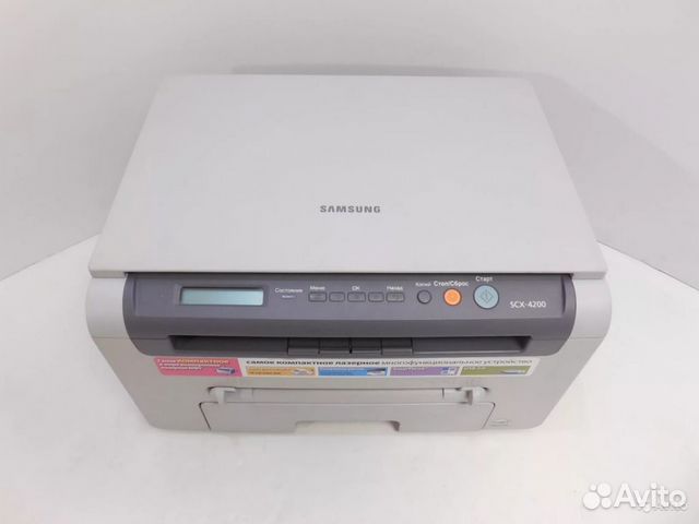 Мфу лазерное Samsung SCX-4200, ч/б, A4