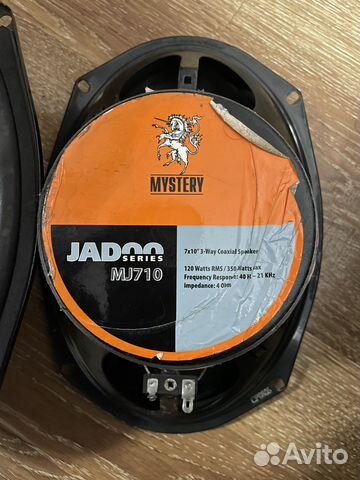 Mystery mj710