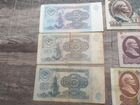 Старые бумажные деньги СССР объявление продам