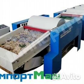 Машина для переработки текстильных отходов CR-6